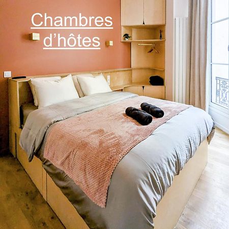 Omarais Guest House ปารีส ภายนอก รูปภาพ